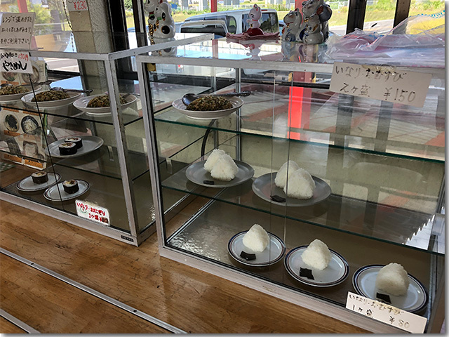 彦江うどん