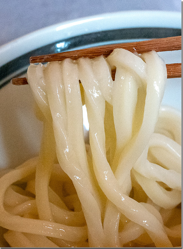 日の出製麺所の生麺