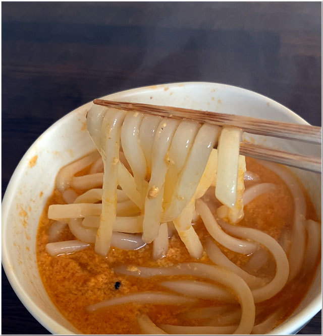 アイランド食品 銘店伝説 拉麺ひらり