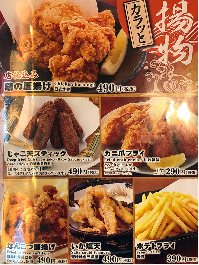 広島でお好み焼き食べられず