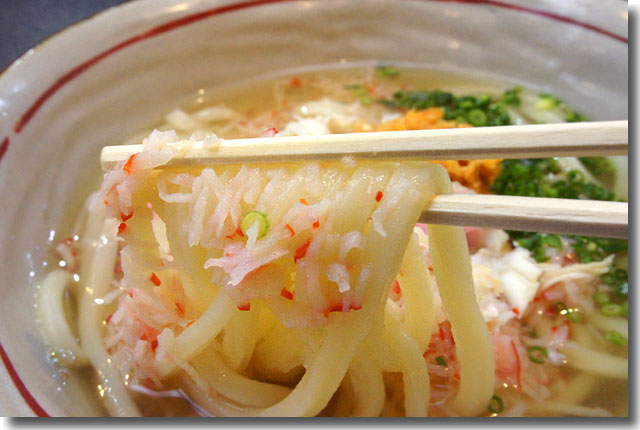 かにすきみうどん@鶴丸うどん