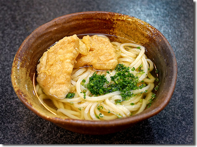 竹の子天うどん@ひる丸