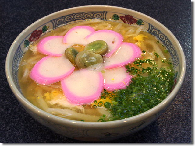 そらまぁめうどん@鶴丸