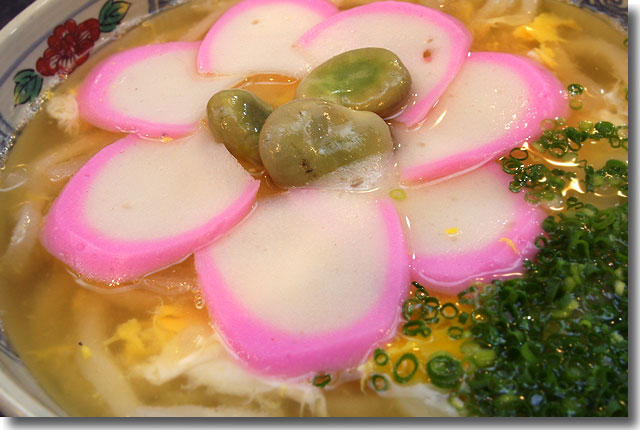 そらまぁめうどん@鶴丸