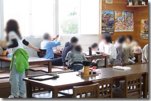 百こ萬 ひゃっこま