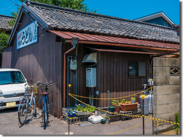 兵郷 年内で閉店予定