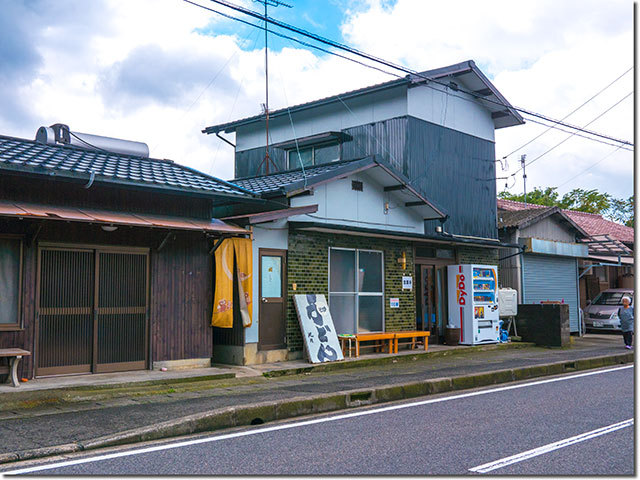 池内うどん