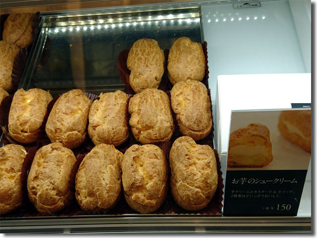 芋屋金次郎 高松店