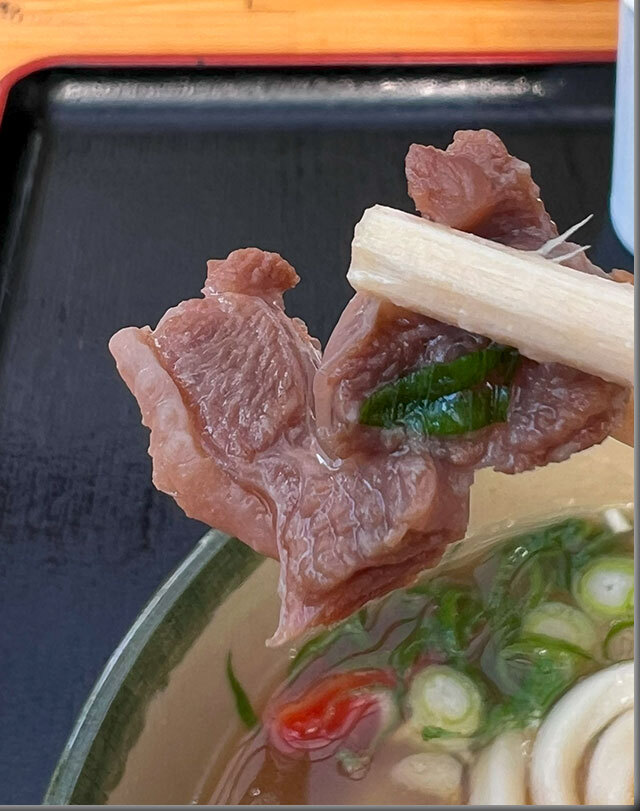 しっぽく いなもくうどん