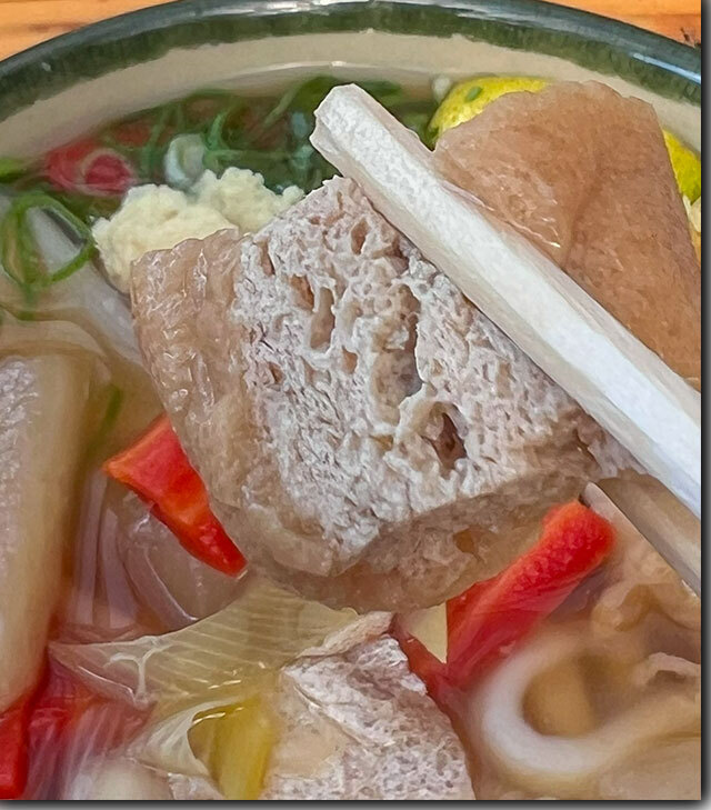 しっぽく いなもくうどん