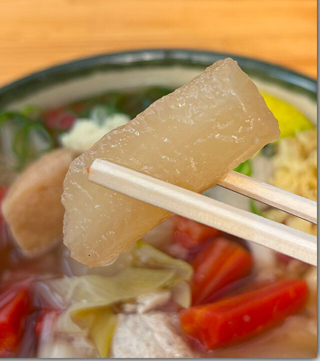 しっぽく いなもくうどん