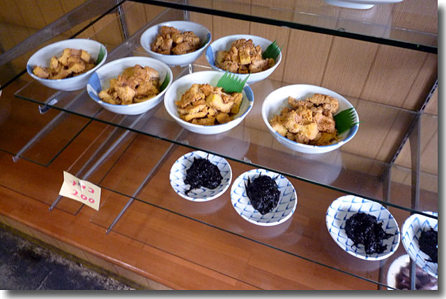 銀シャリ屋 一富士食堂