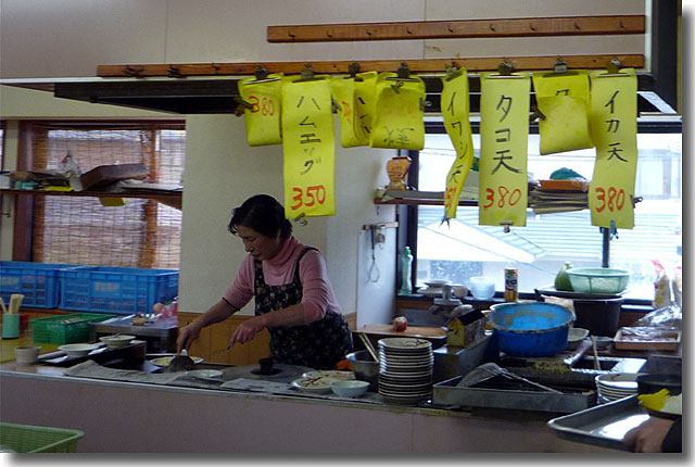 銀シャリ屋 一富士食堂