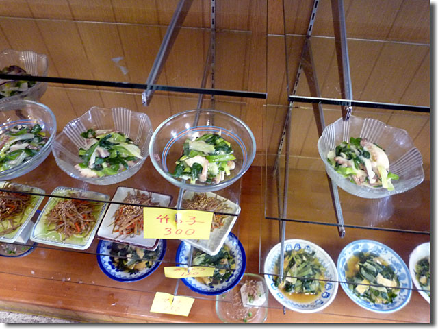 一富士食堂