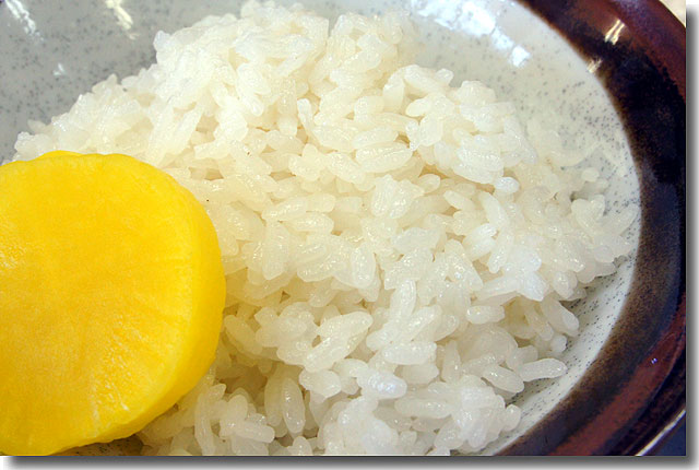 一富士食堂