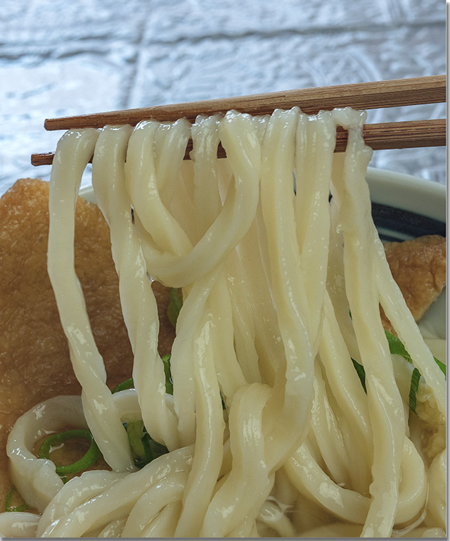 一福 生麺 出汁付き