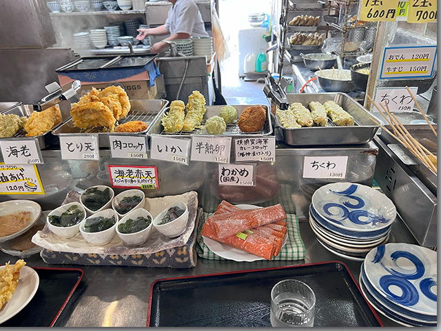 うどん一福