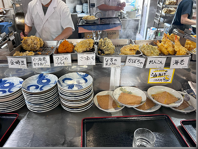 うどん一福