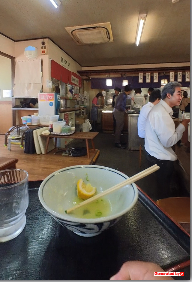 うどん一福
