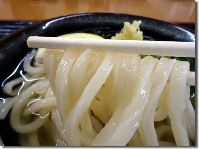 一福