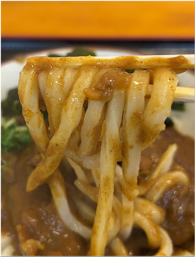 一福 まちなか店
