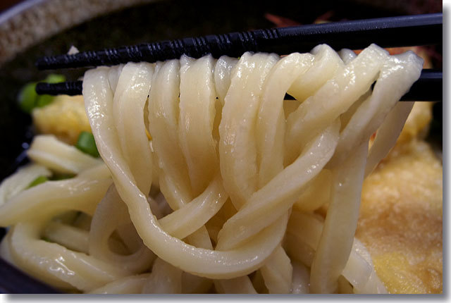 たけのこうどん@いちみ