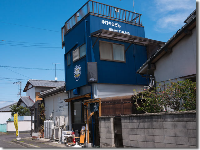 いちみ