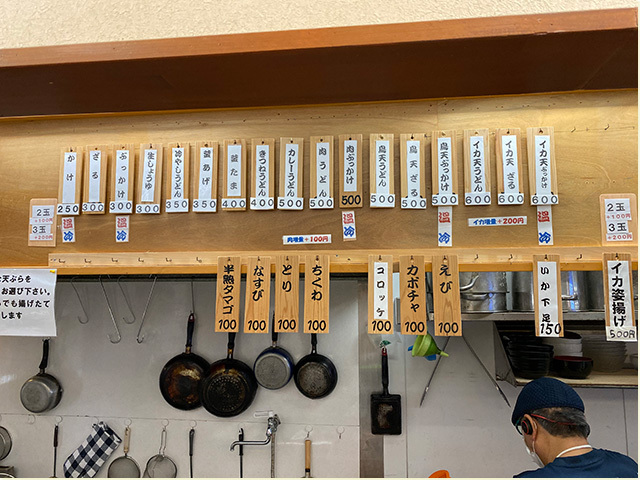 元の場所へ移転OPEN いちみ