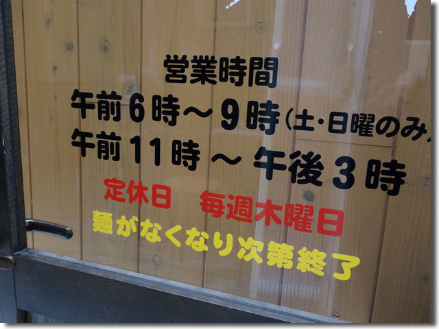 いちみ