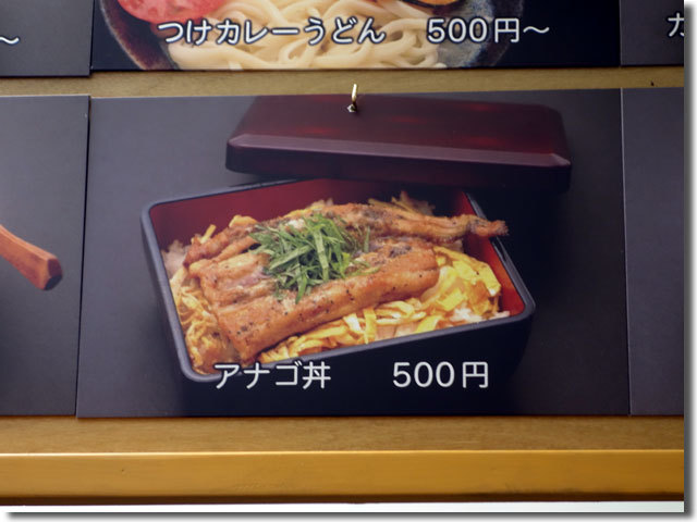いちみ