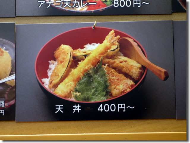 いちみ