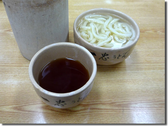 釜揚うどん 一忠