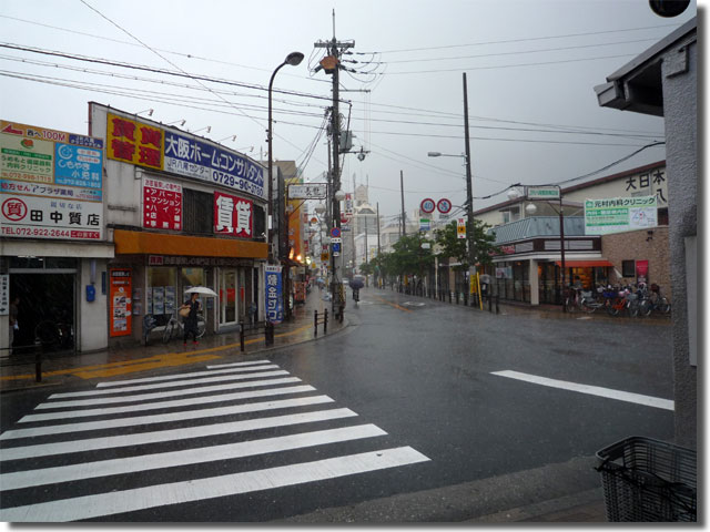 釜揚うどん 一忠