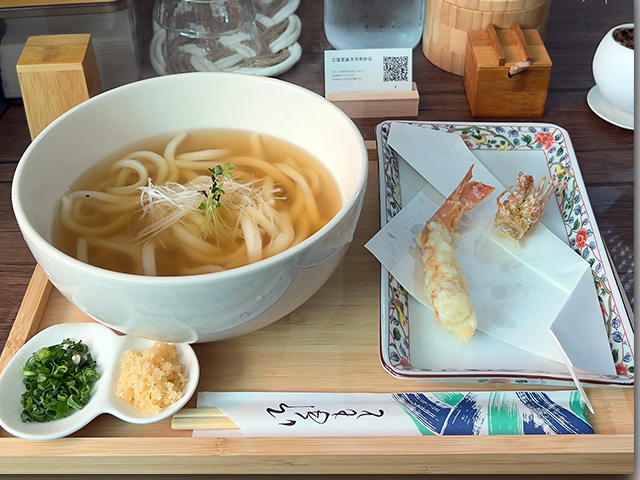 讃岐うどん 弥栄