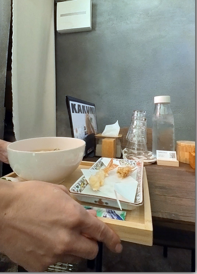 讃岐うどん 弥栄