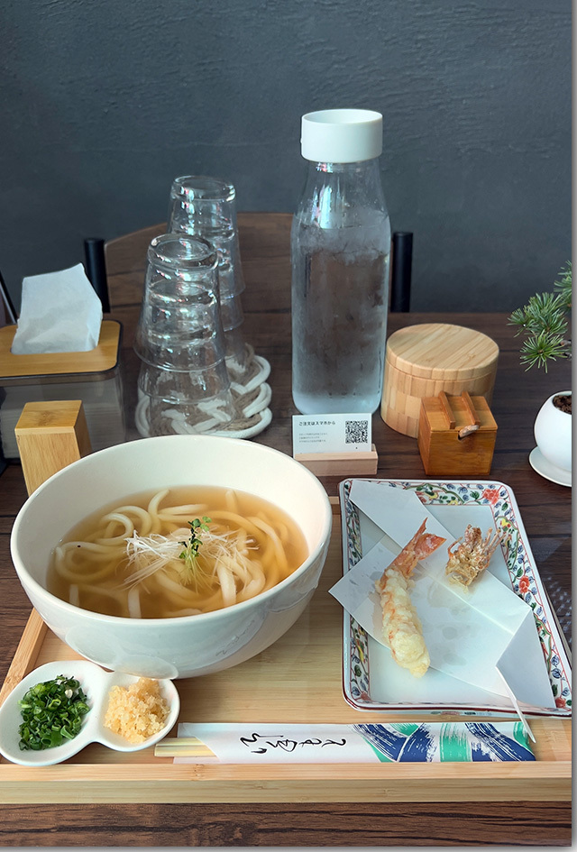讃岐うどん 弥栄