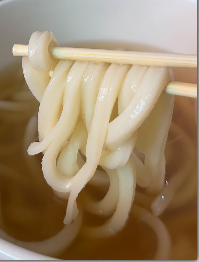 讃岐うどん 弥栄