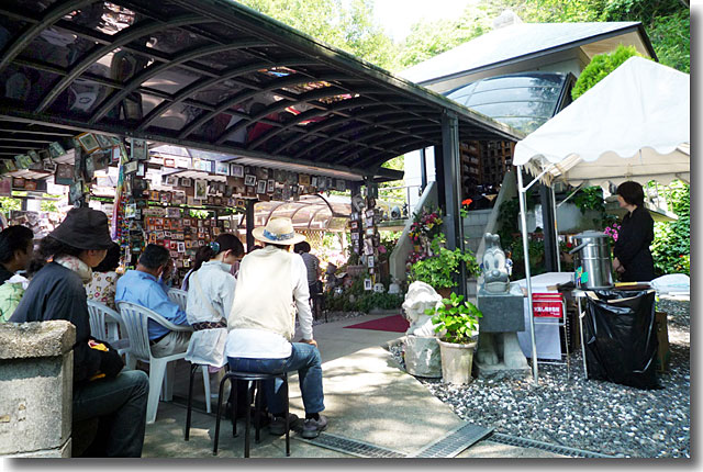 新店 一