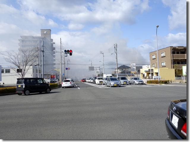 火事