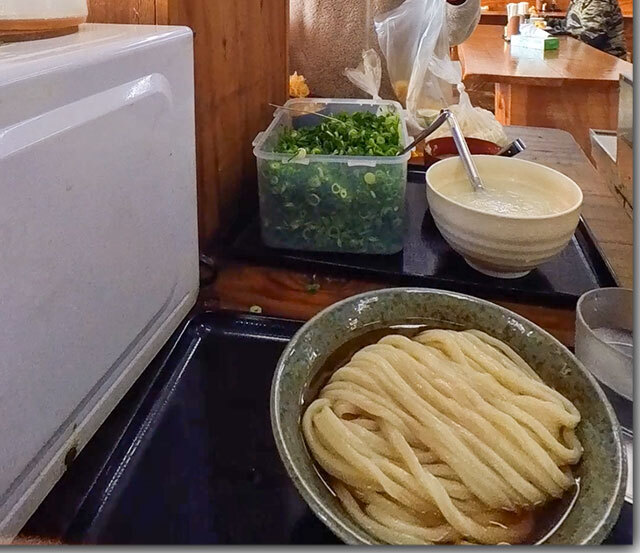 かじかわ