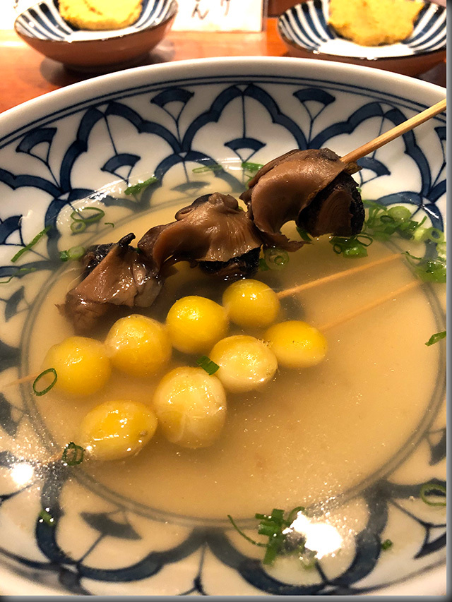 おでん かけあし