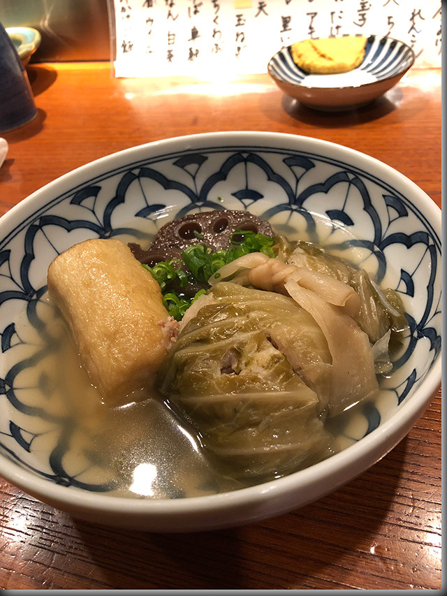 おでん かけあし