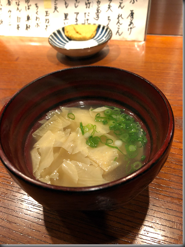 おでん かけあし