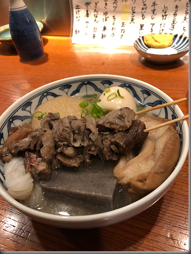 おでん かけあし