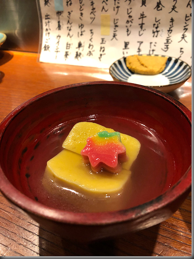 おでん かけあし