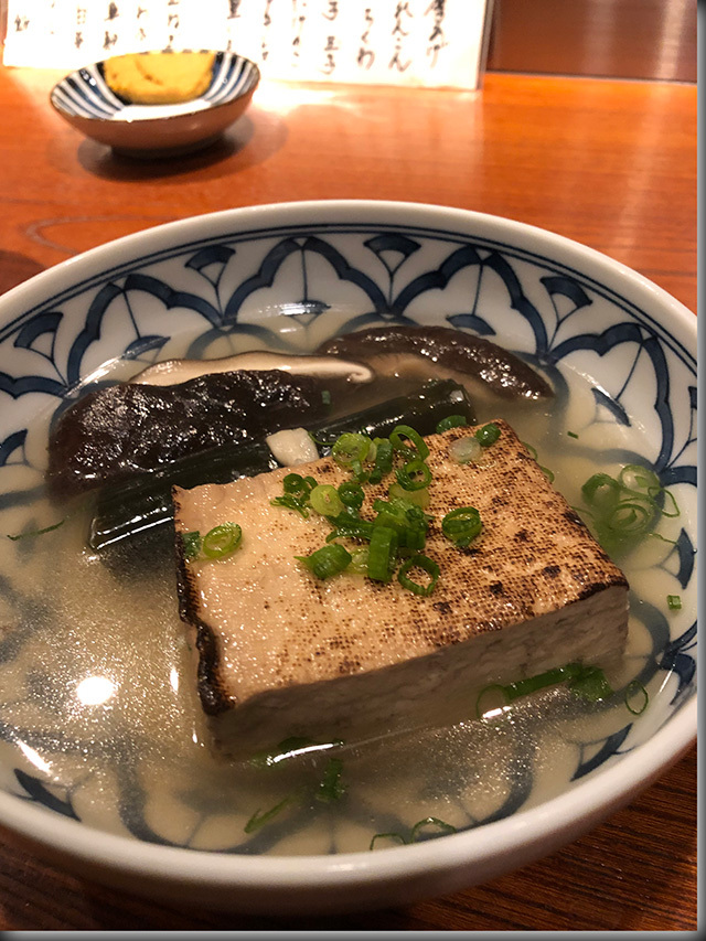 おでん かけあし