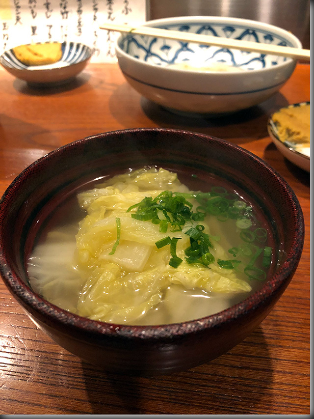 おでん かけあし