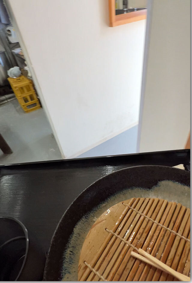 かまや