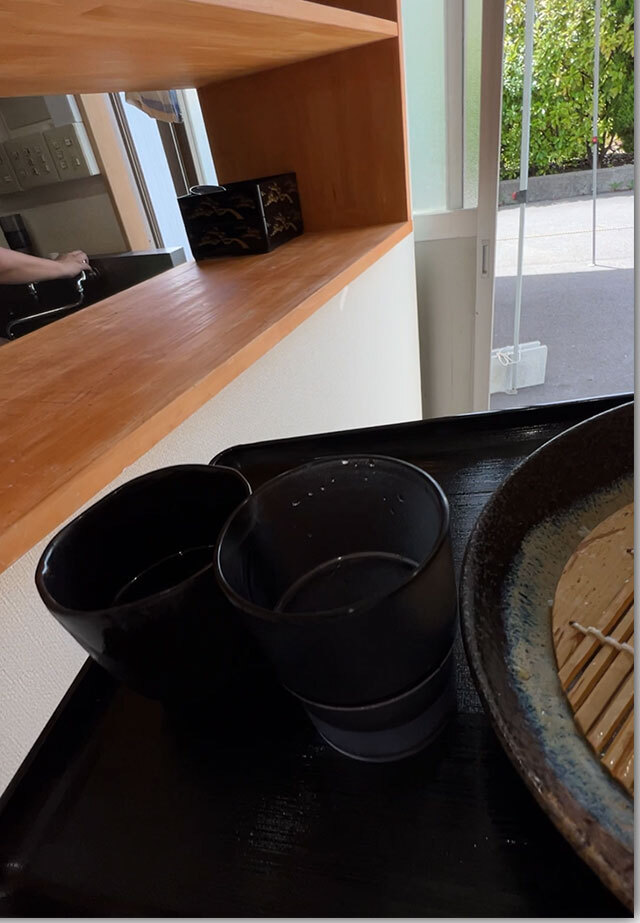 かまや