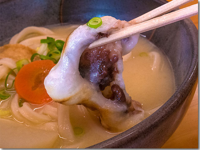 餡餅雑煮